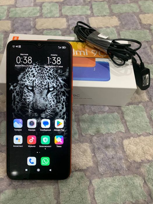 Xiaomi Redmi 9C 64GB- 2Sim
