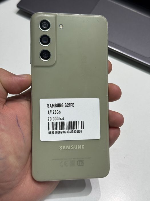 Samsung S21FE 128gb ozu 6