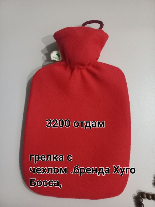 Грелка  и краска для волос