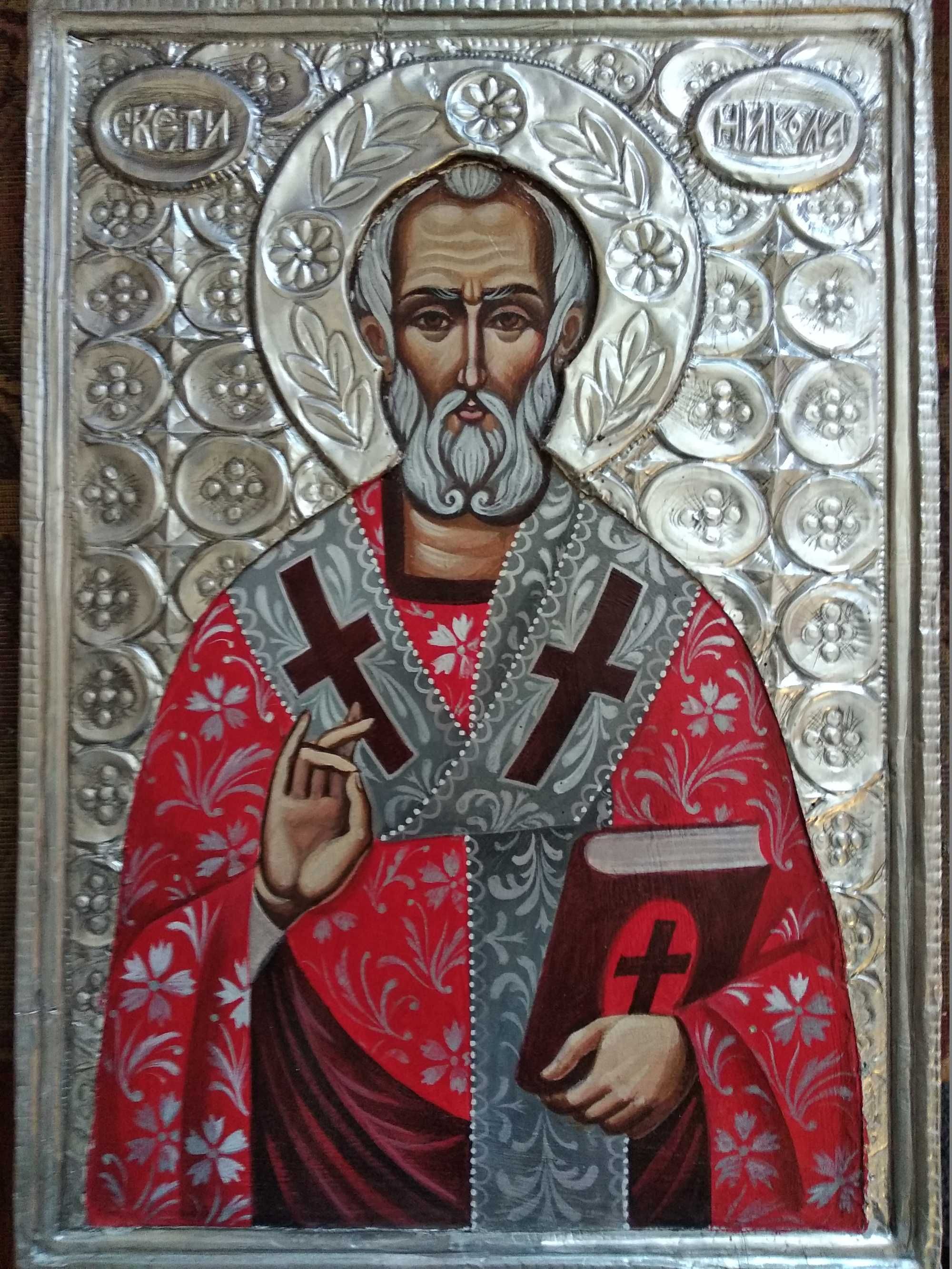 Икона на "св. Никола", ръчно изписана. гр. Велико Търново Света гора ...