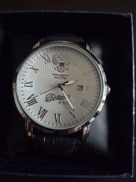 Часовник Президента Росии