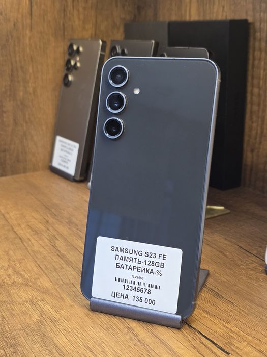 Samsung S23 Fe 128gb