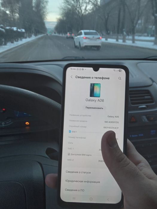 Samsung galaxy 06.   64gb