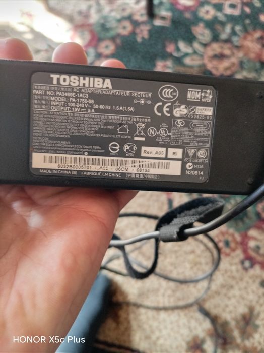 Зарядка для ноудбука