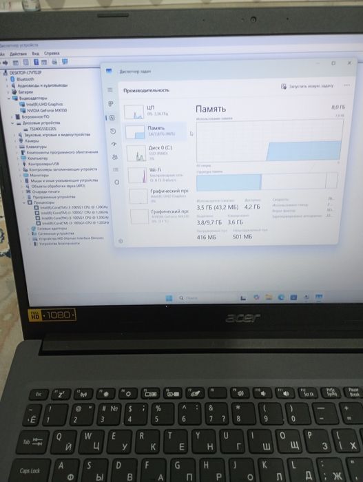 Игровой ноутбук acer
