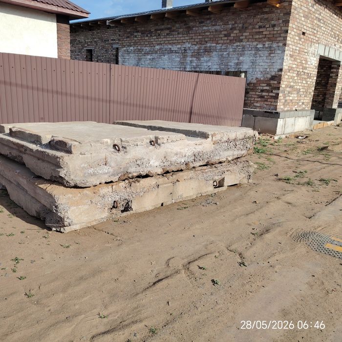 Отдам плиты самовывоз