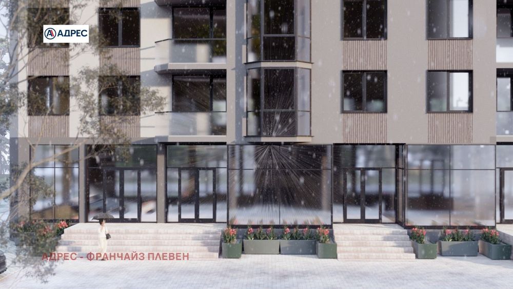 Продава се Двустаен апартамент в Враца, Сениче - 70 кв.м за 1018 €/кв.м - Снимка #4