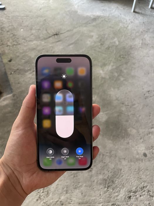 Iphone 14 pro max ideal srochna