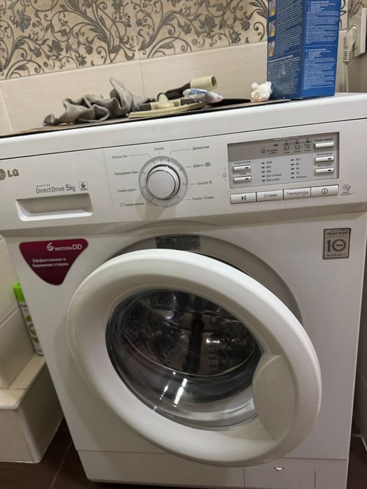 Стиральная машина