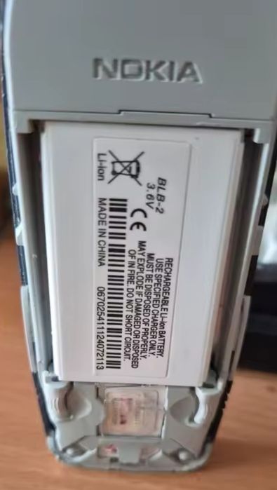 Батерия Nokia BLB-2 8850, 8210, 8910i, 5210