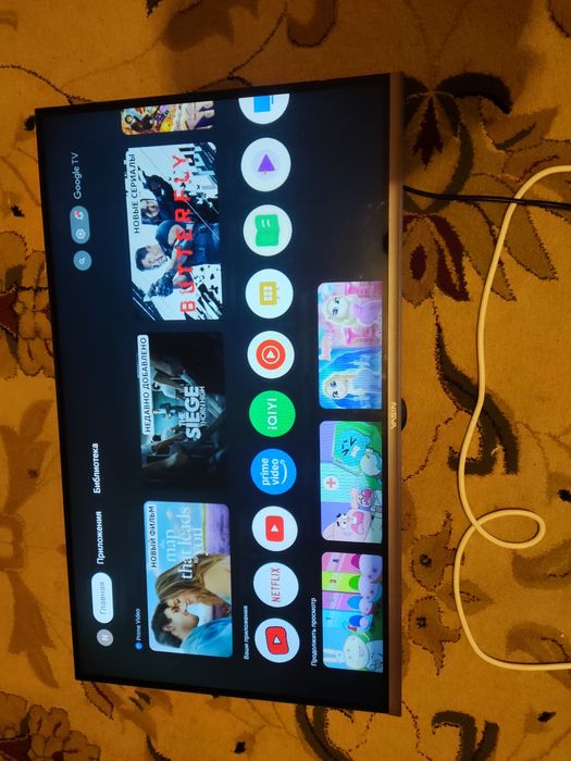 Телевизор Yasin 32