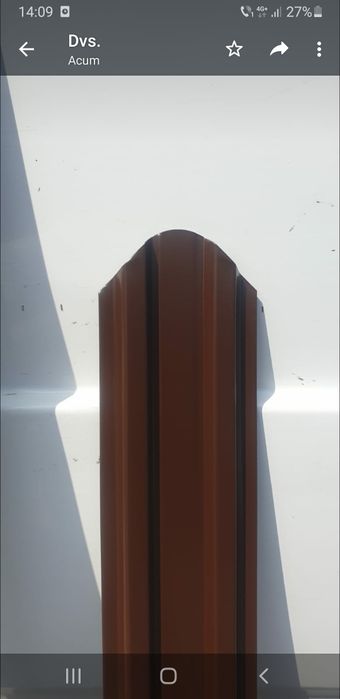 Vand sipca metalica gri mat RAL 7024