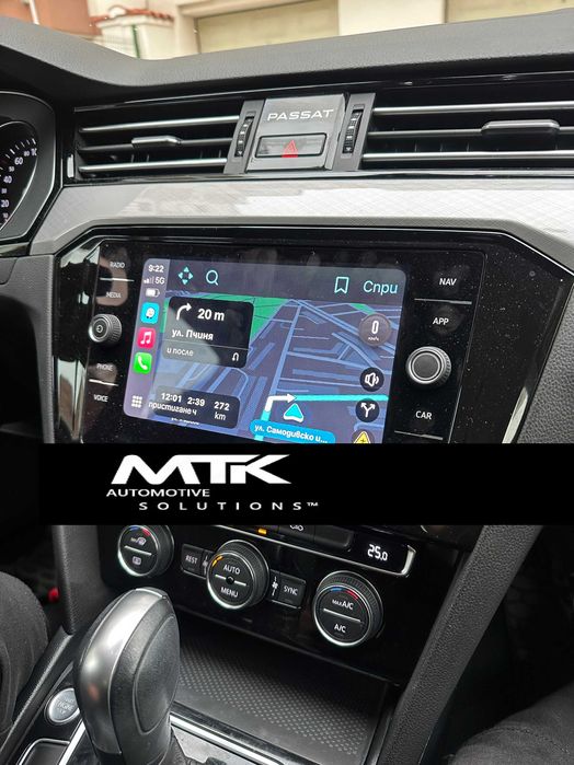 VW Audi Seat Skoda MIB3 активиране App-Connect Carplay Android Auto