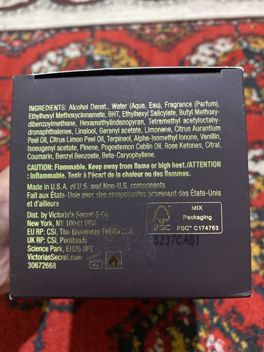 victorias secret very sexu night parfum