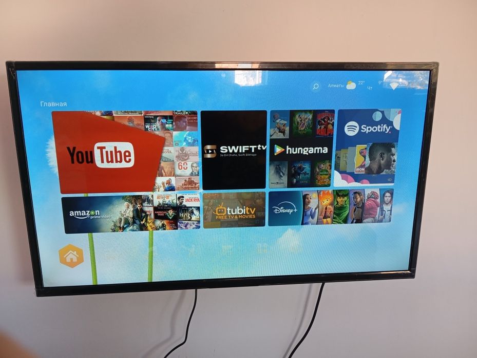 Телевизор 43" FullHD Smart TV