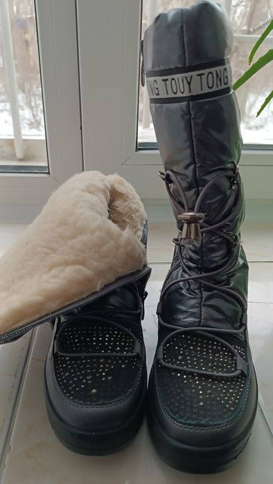 Детские зимние сапожки