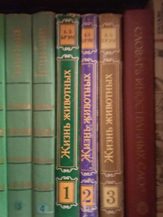 Книги для любителей,и коллекционеров