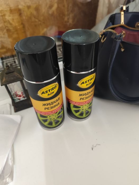 Продам жидкую резину