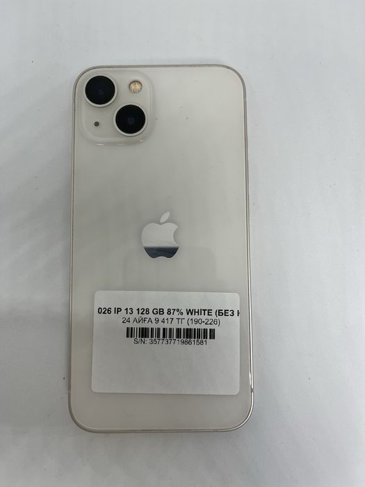 Ip 13 128 GB 87%