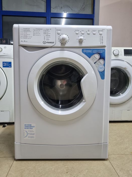 Стиральная машина Indesit 4kg