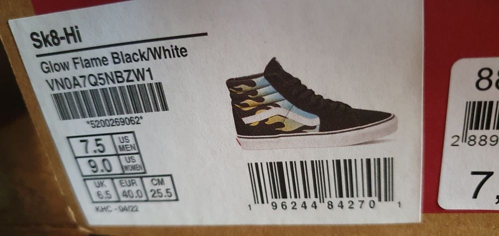 VANS  кецове естествен велур