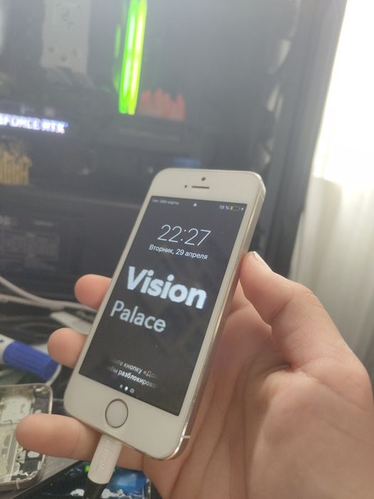 Айфон 5с хорошое состояние обмен есть