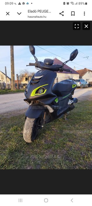 peugeot speedfight 4 Бартер