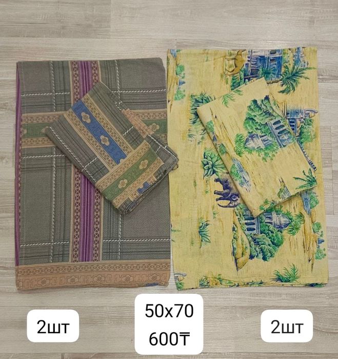 наволочки бязь Россия