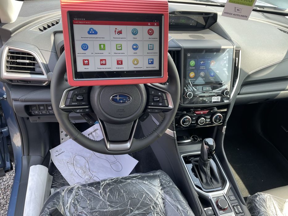 Астана Автоэксперт  Автоподбор Комп Диагностика