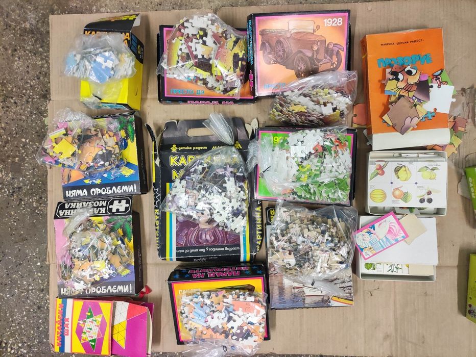 Продавам пъзели от соца НРБ:Алф, снежния човек, коли,лека нощ , деца