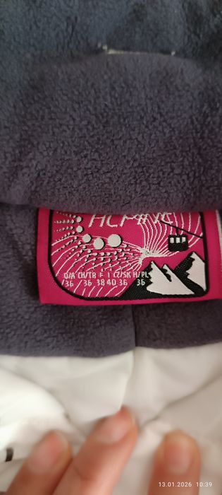 Дамски Зимен панталон