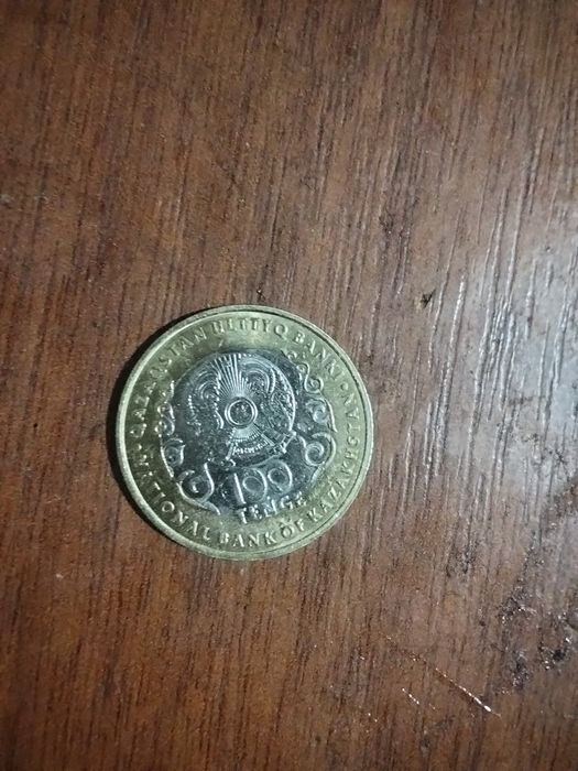 Монета 100 теньге