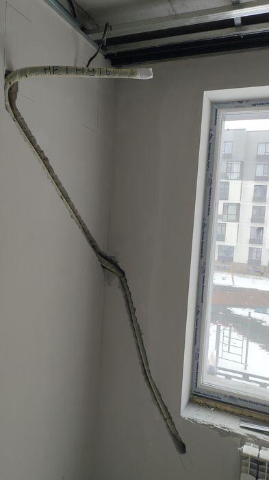 Установка Кондиционера