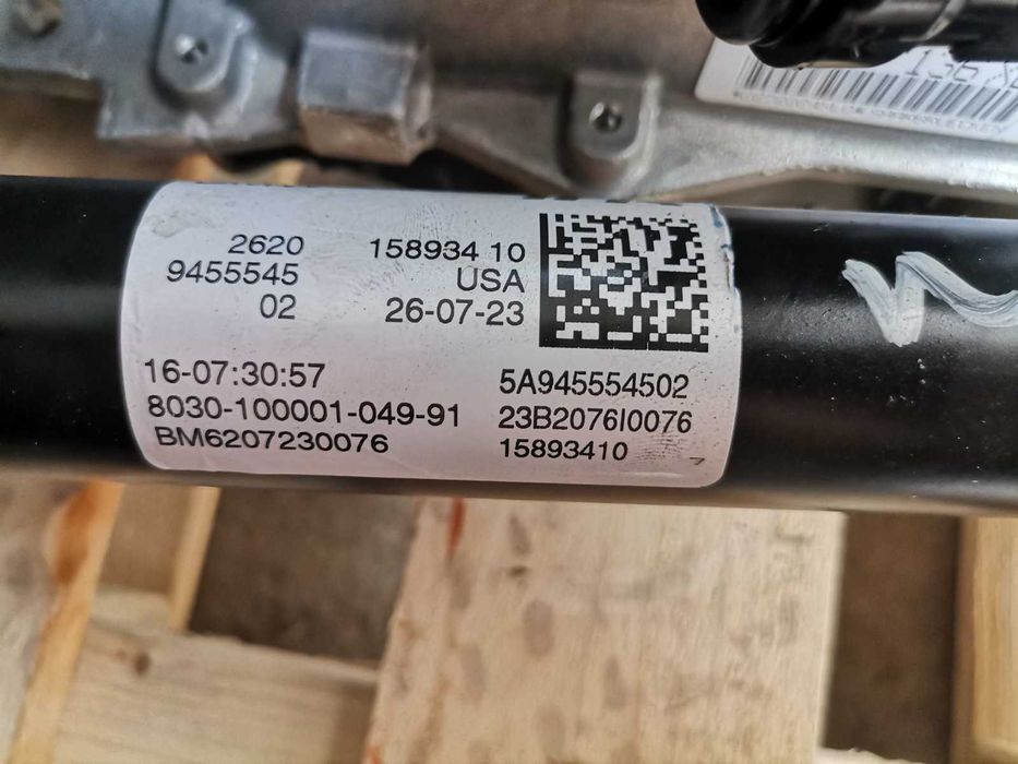 Нов Кардан вал 9455545 BMW G20 G22 G30 G11 G01 G02 G05 G06 G07 X3 X5 X