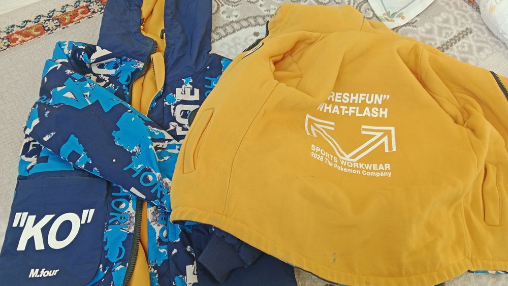 Куртки качественные