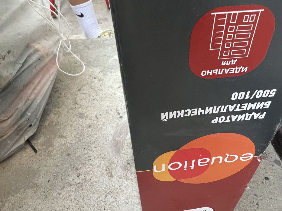 Батарея Радиатор биметаллическая