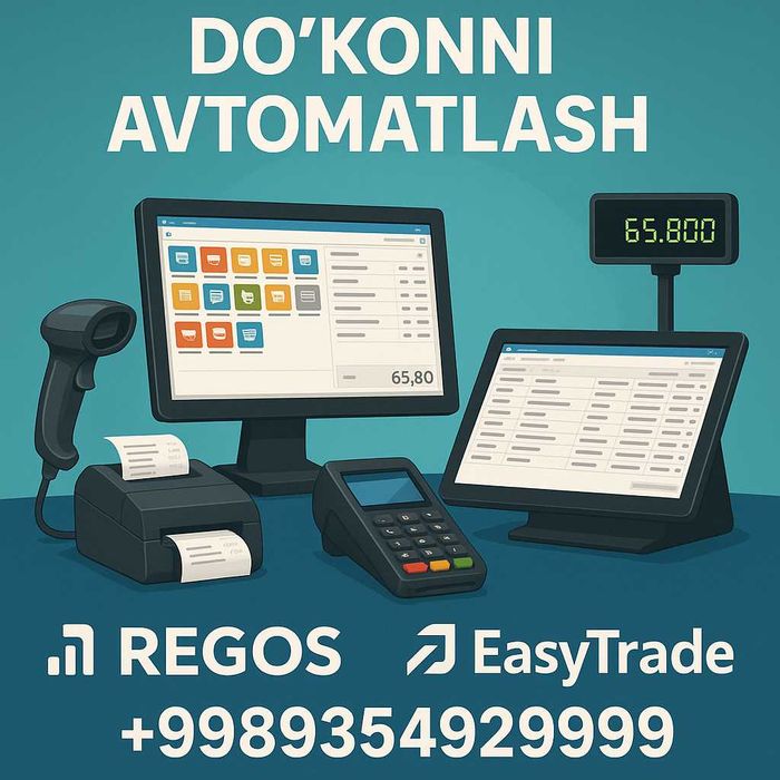 Programma Dokon uchun Kassaga Monoblok Noutbuka Oylik Tolov YOQ