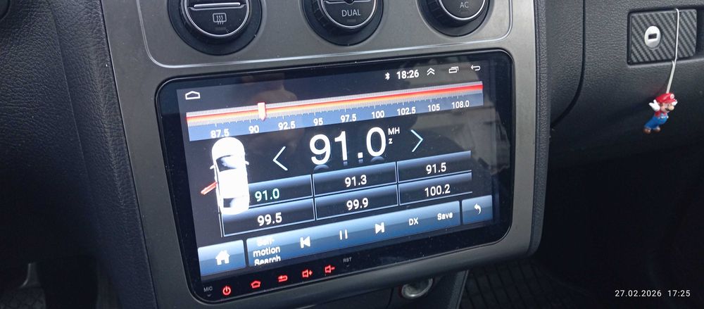 Навигация за VW touran