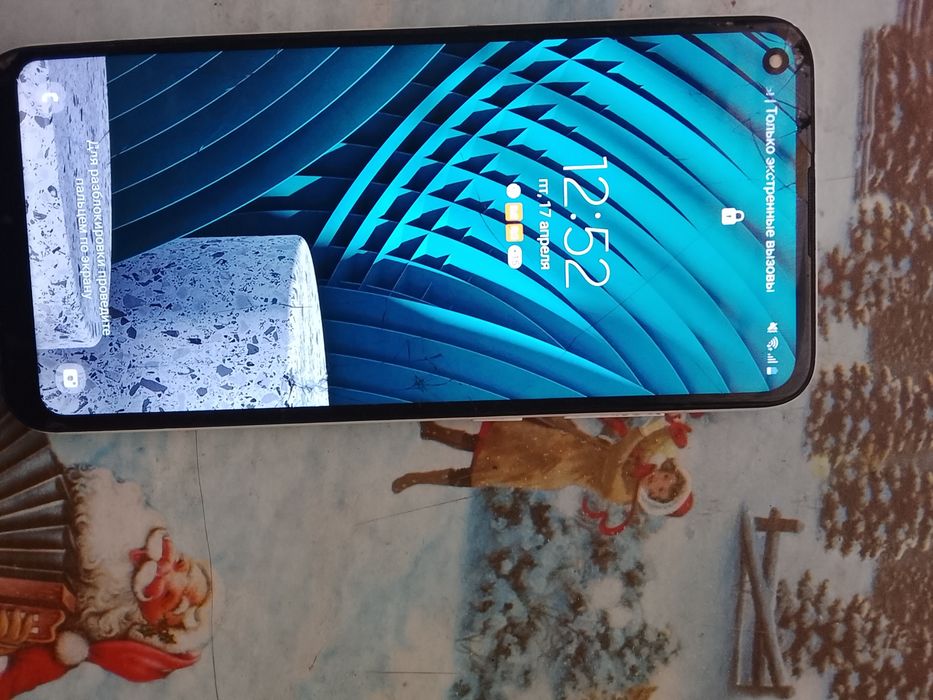 Срочно продам телефон