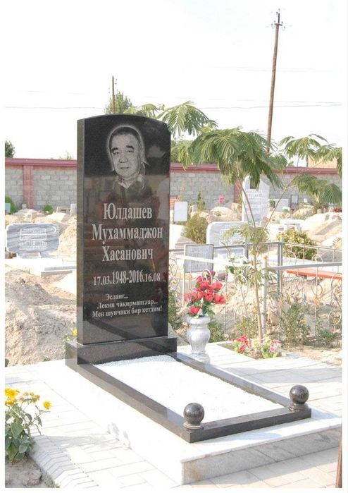 Изготовление и установка памятников