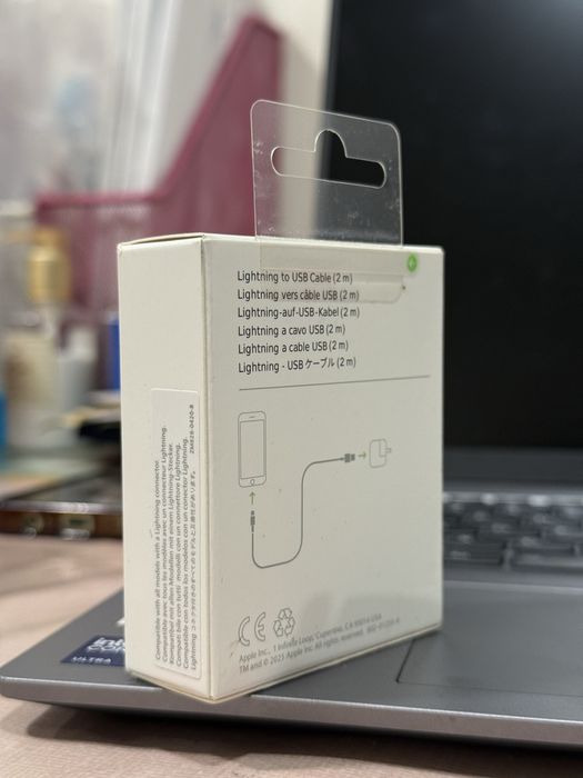 Cablu () Apple USB-A => Lightning •Sigilat• Original 1/2 Metri