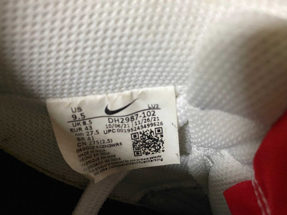 ''Nike Court Vision Low''оригинални маратонки 44 номер