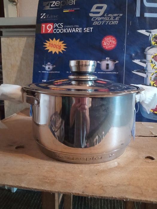 Набор посуды ZEPTER