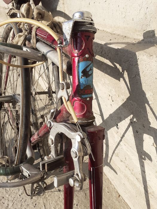 Prodayotsa Start Shosse