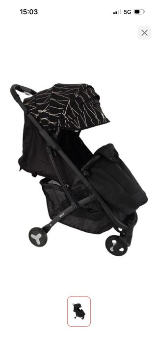 Продам коляску прогулочная