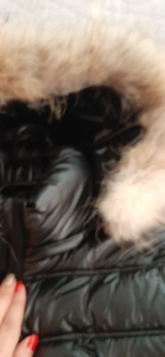 Дамско зимно яке