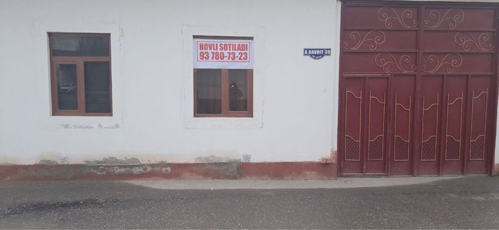 Срочно сотилади  6.5 сотих