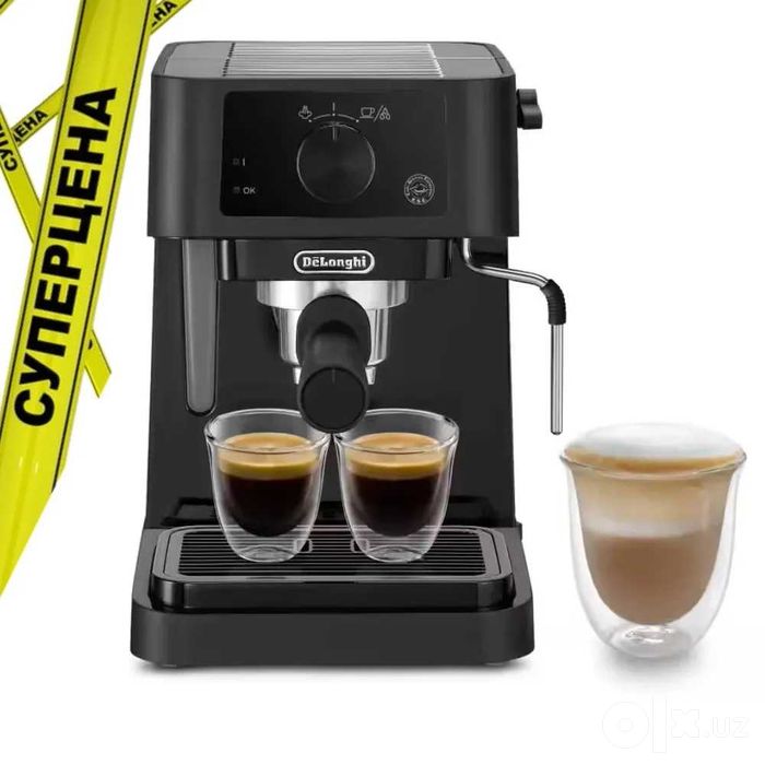 Kофеварка DeLonghi EC235.BK Stilosa