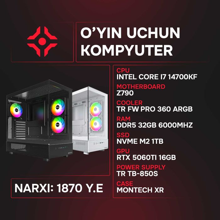 Intel I7 14700KF / 32Gb 6000MHz / NVMe 1Tb / RTX 5060TI 16Gb