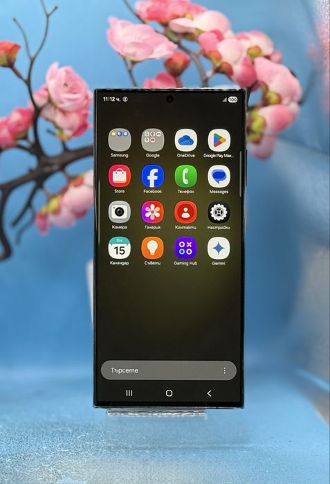 Samsung Galaxy S23 Ultra, 512GB, 12GB RAM, 5G, Green